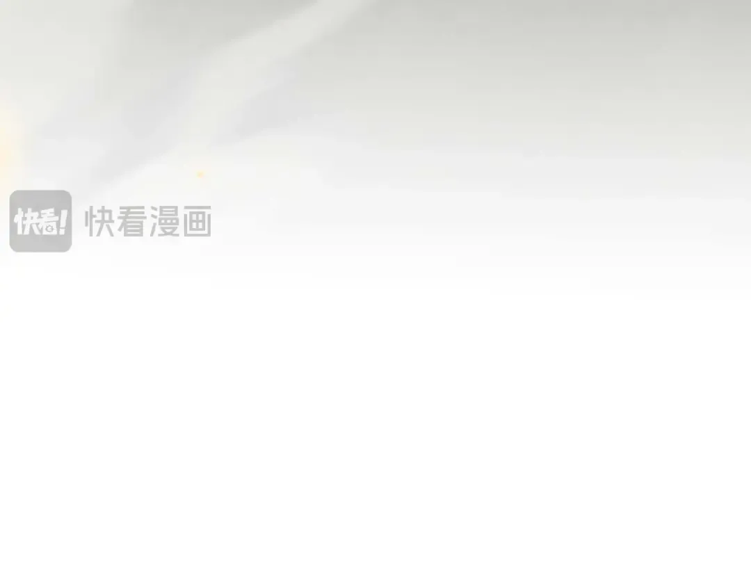 第21话 狼打熊 第153页
