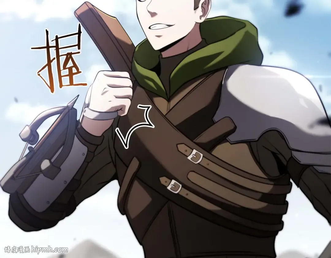 第21话 狼打熊 第168页
