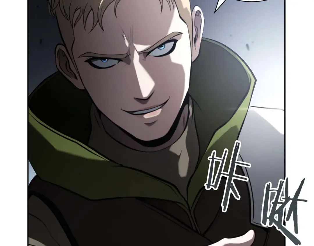 第21话 狼打熊 第197页