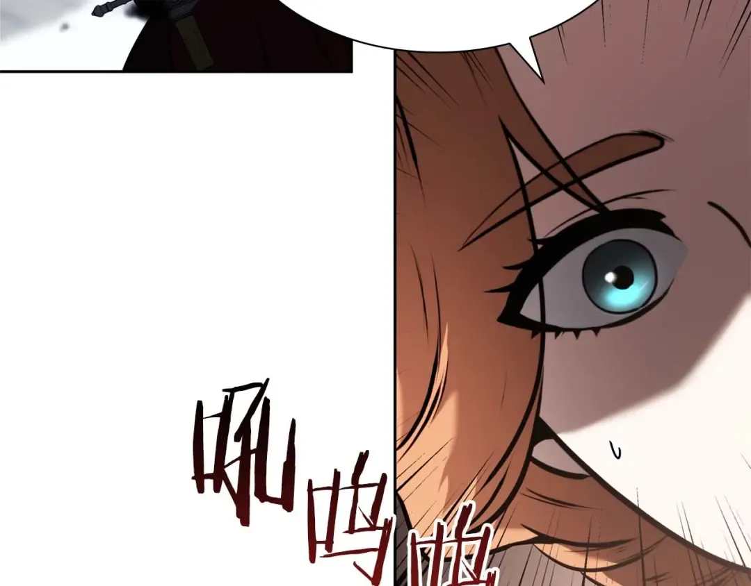 第21话 狼打熊 第201页