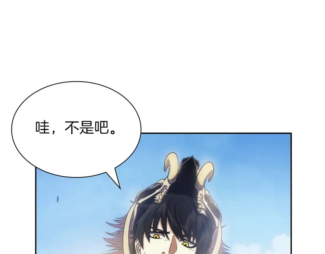 第22话 小鸡军团VS狼群 第108页