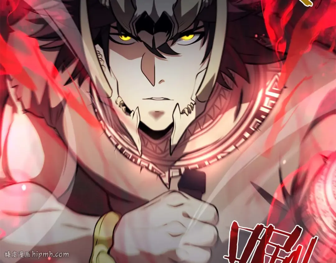第22话 小鸡军团VS狼群 第184页