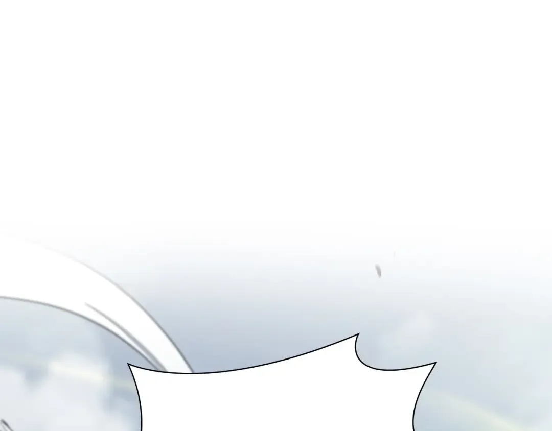 第23话 狂化 第5页