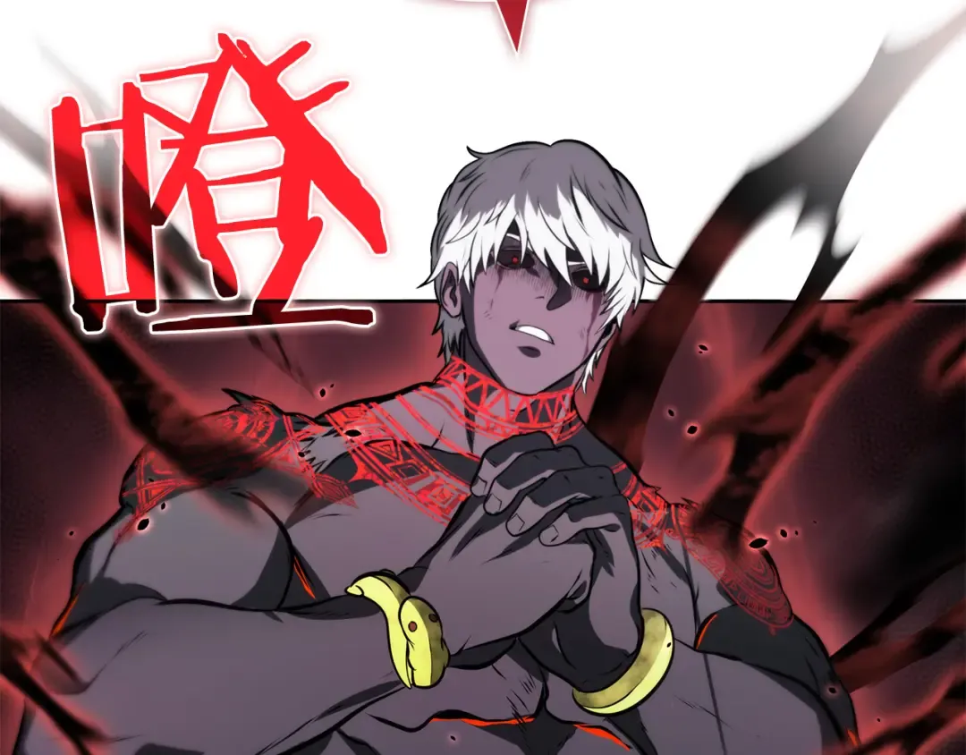 第23话 狂化 第189页