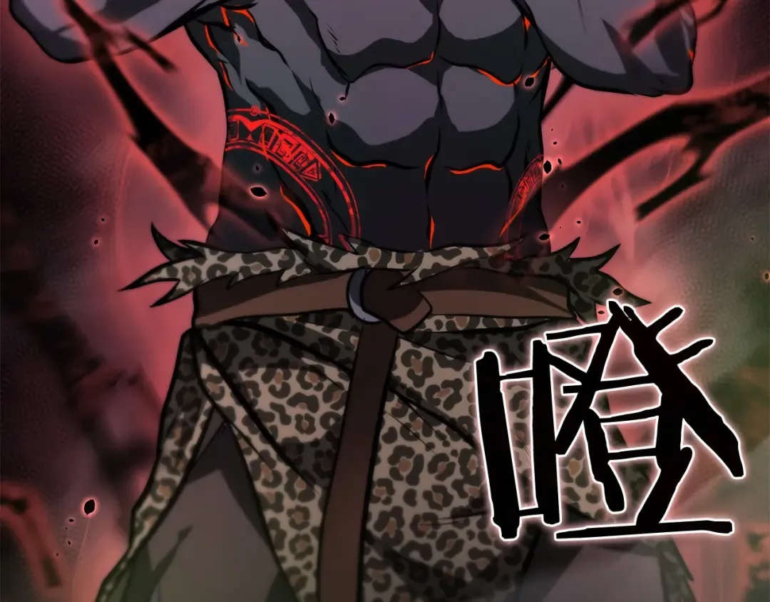 第23话 狂化 第190页