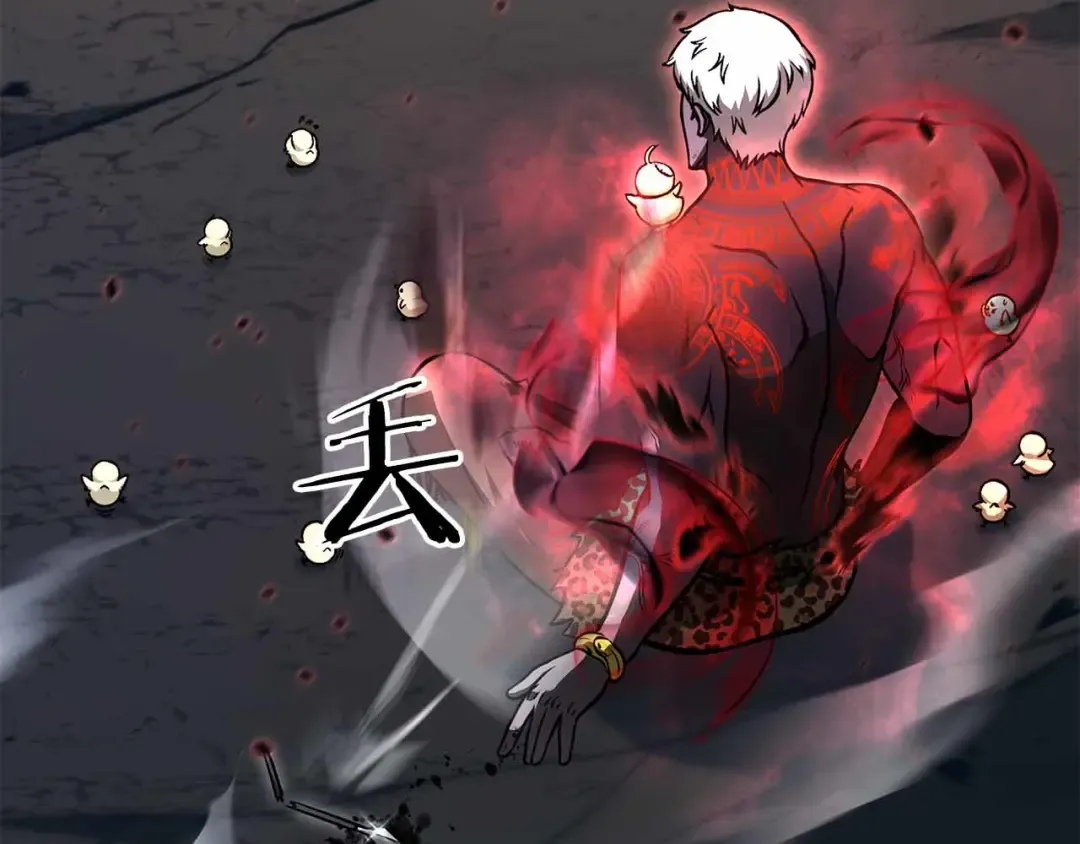 第24话 诅咒人偶 第4页