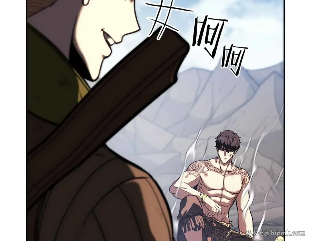 第24话 诅咒人偶 第32页