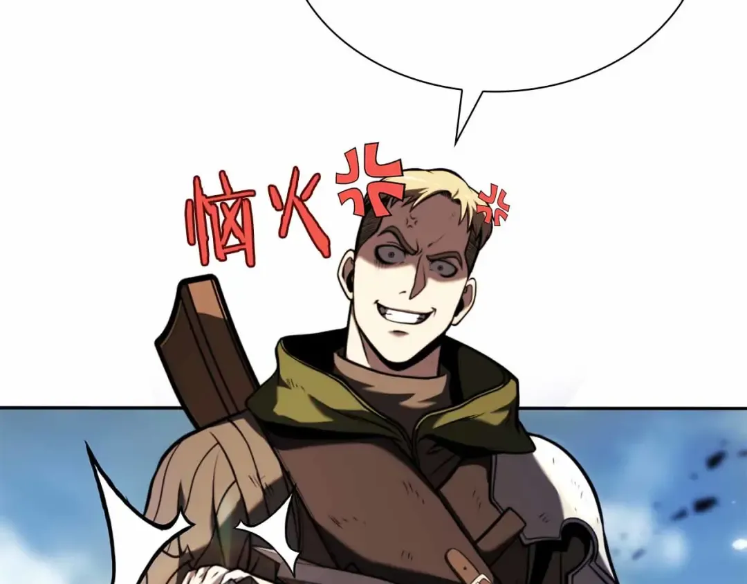 第24话 诅咒人偶 第39页