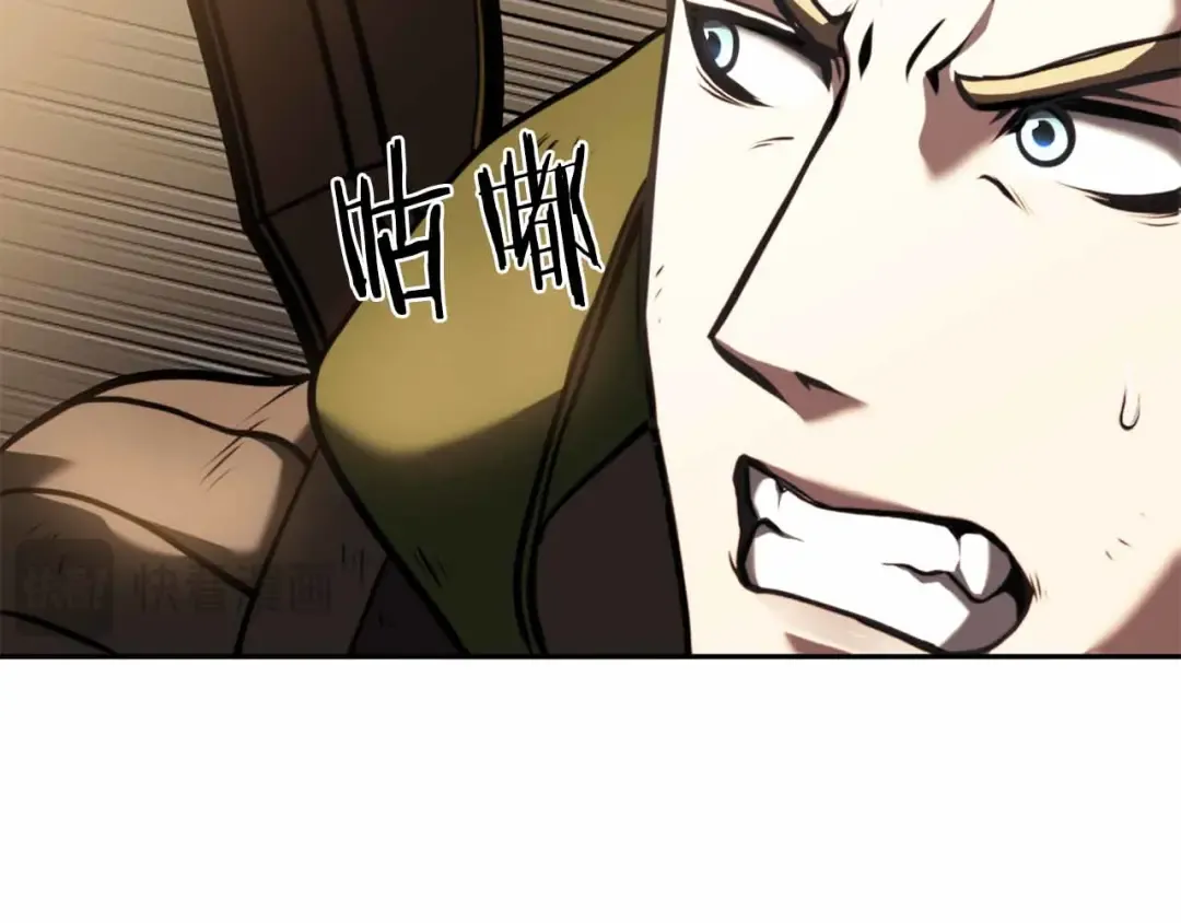 第24话 诅咒人偶 第82页