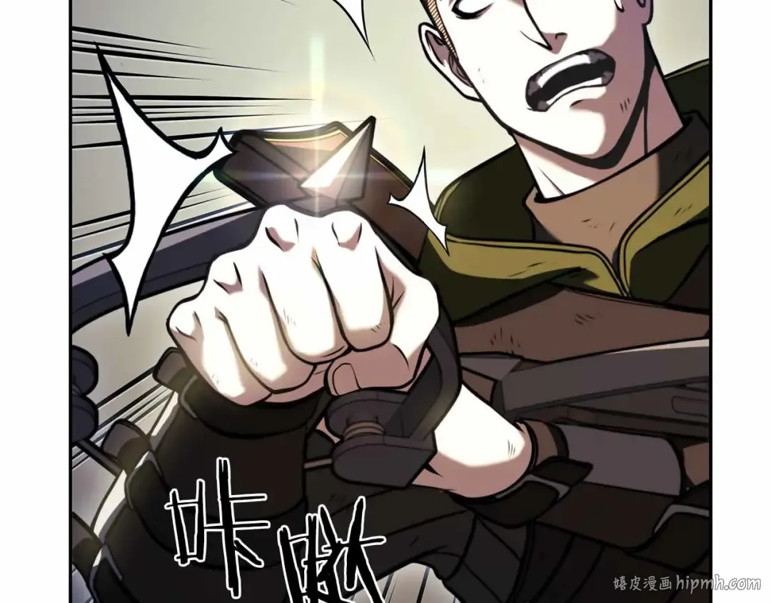 第24话 诅咒人偶 第88页