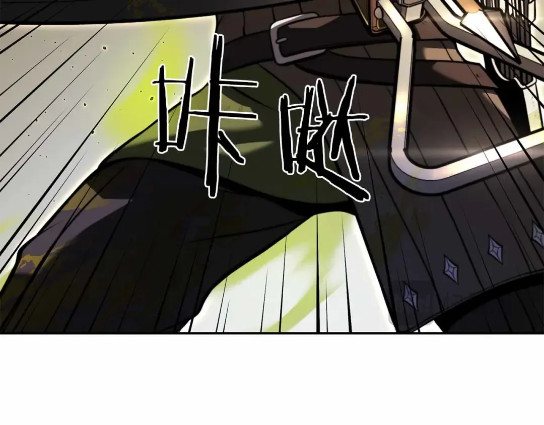 第24话 诅咒人偶 第131页