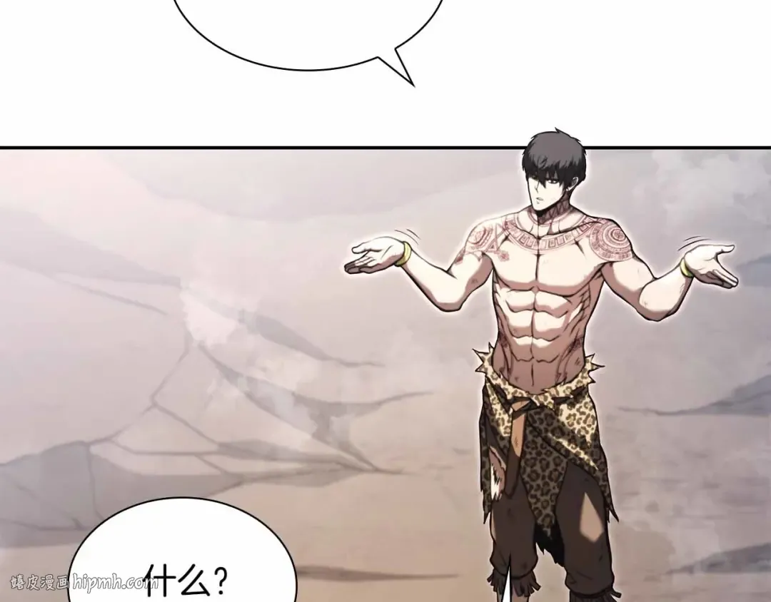 第24话 诅咒人偶 第136页