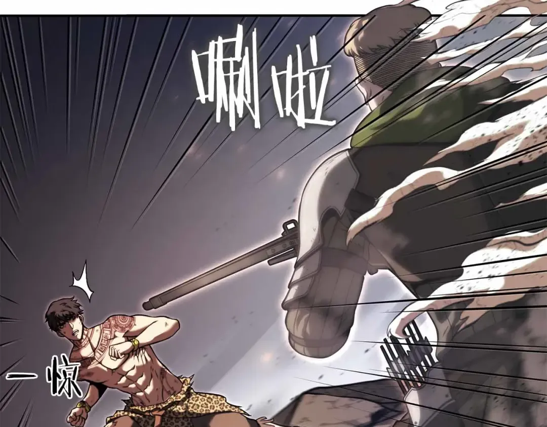 第24话 诅咒人偶 第161页