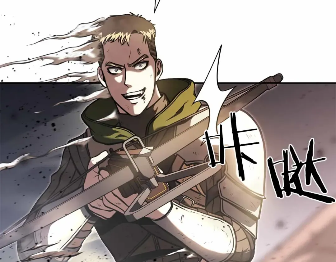 第24话 诅咒人偶 第165页