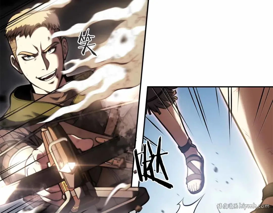 第24话 诅咒人偶 第192页