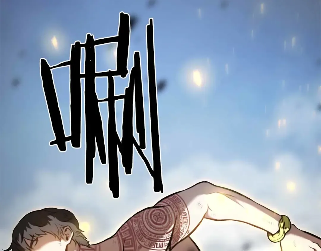 第24话 诅咒人偶 第194页