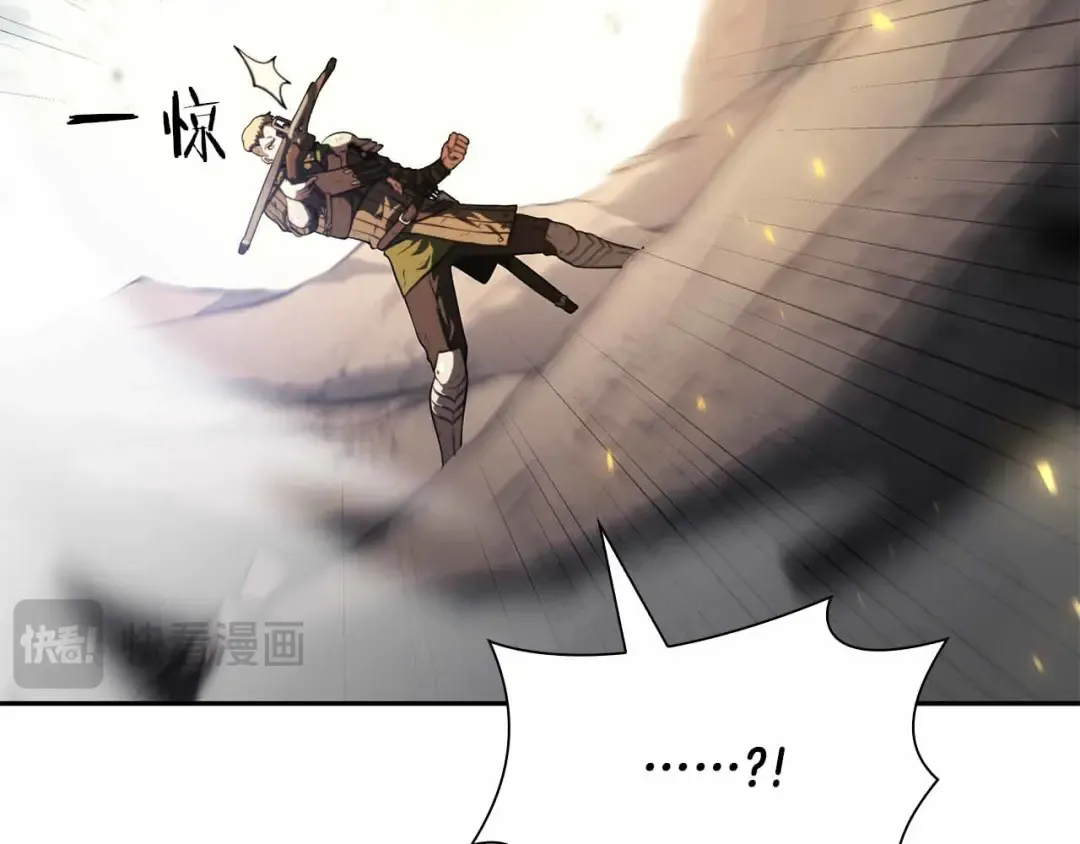 第24话 诅咒人偶 第201页