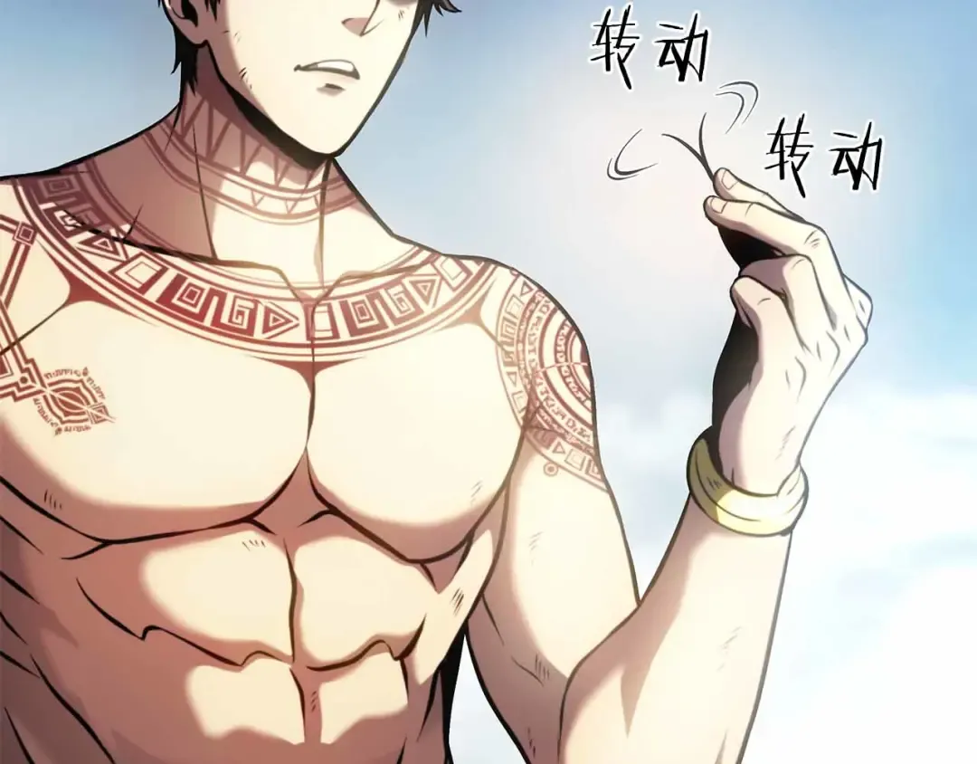 第24话 诅咒人偶 第213页