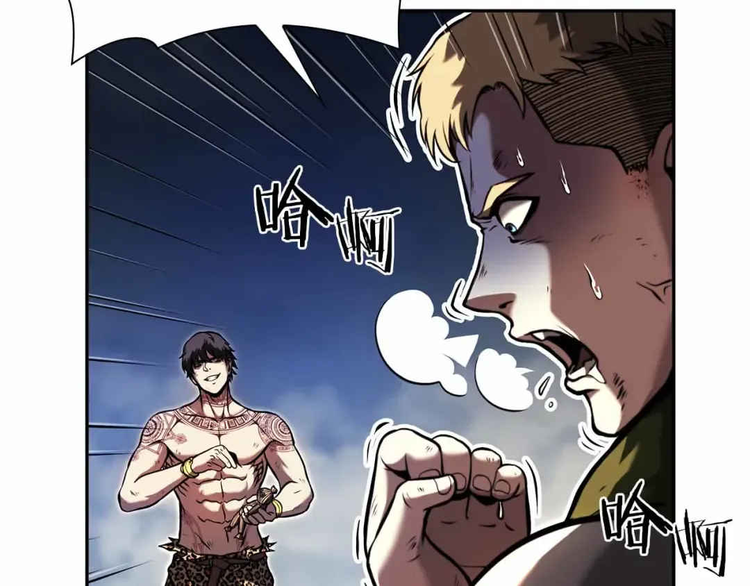 第24话 诅咒人偶 第223页