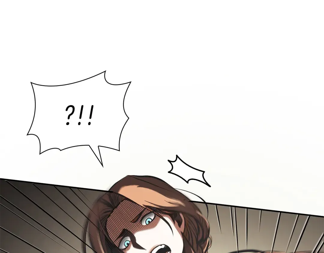 第26话 迷之组织 第20页