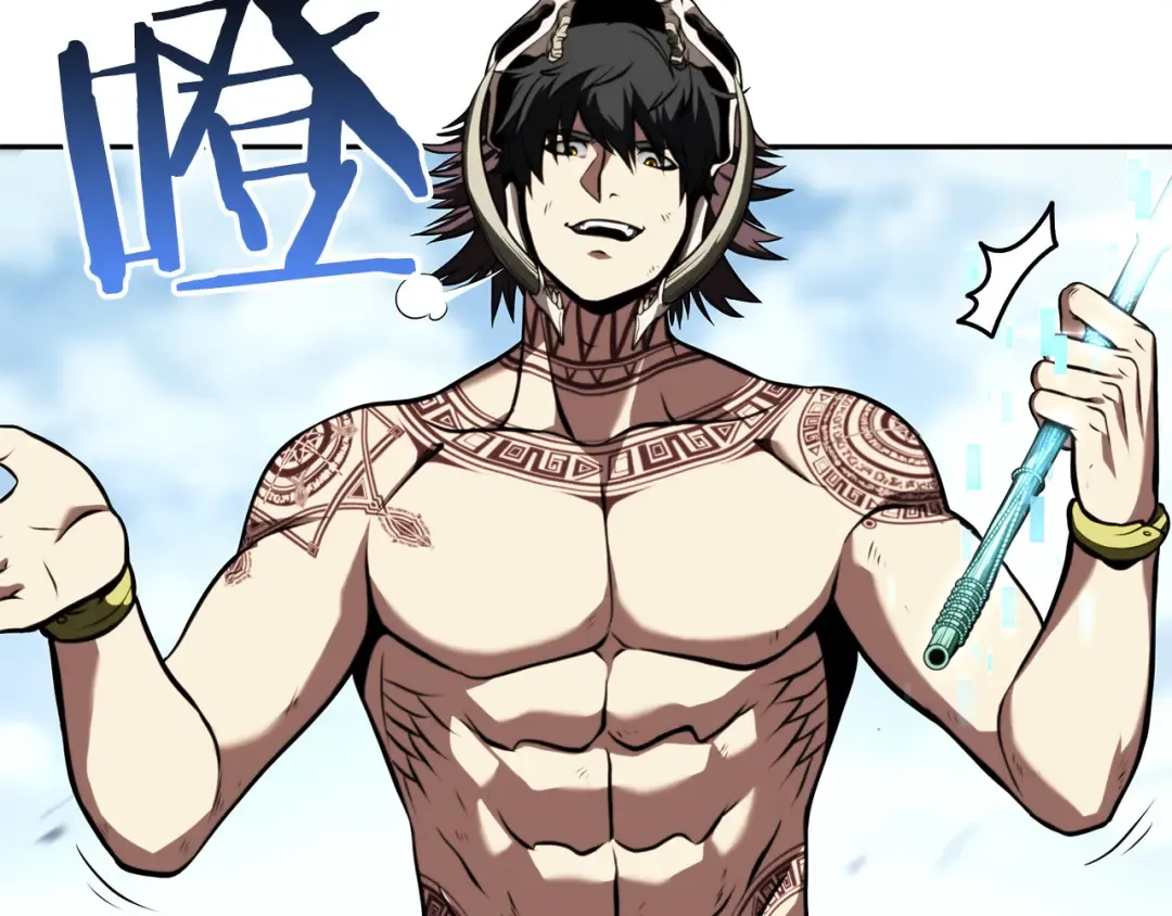 第26话 迷之组织 第38页