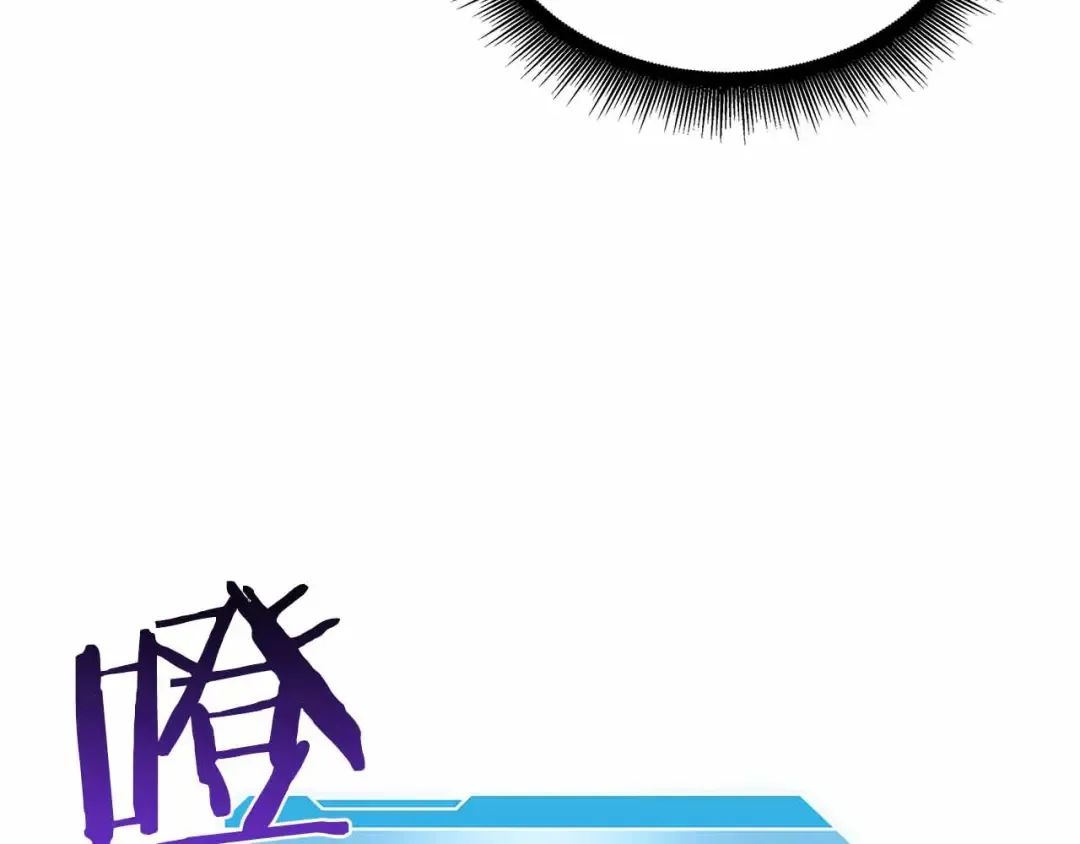 第26话 迷之组织 第62页