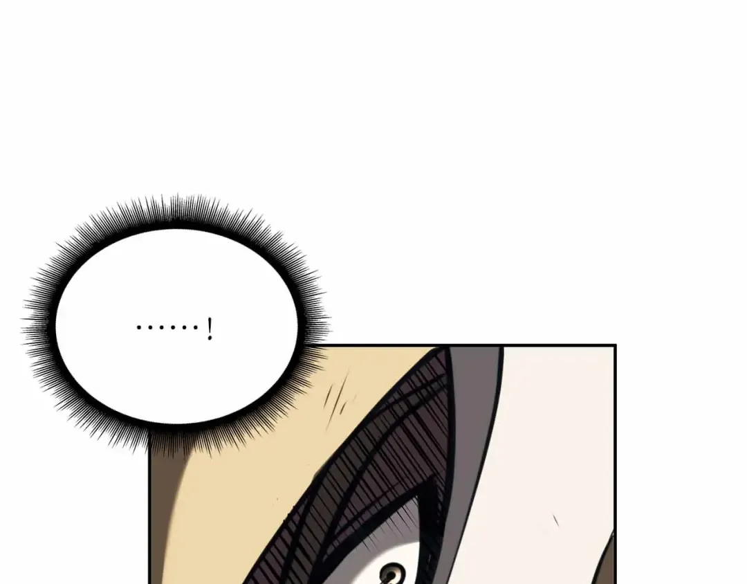 第26话 迷之组织 第71页