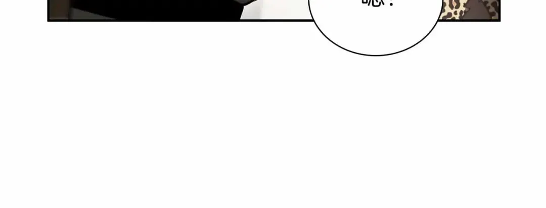 第26话 迷之组织 第126页