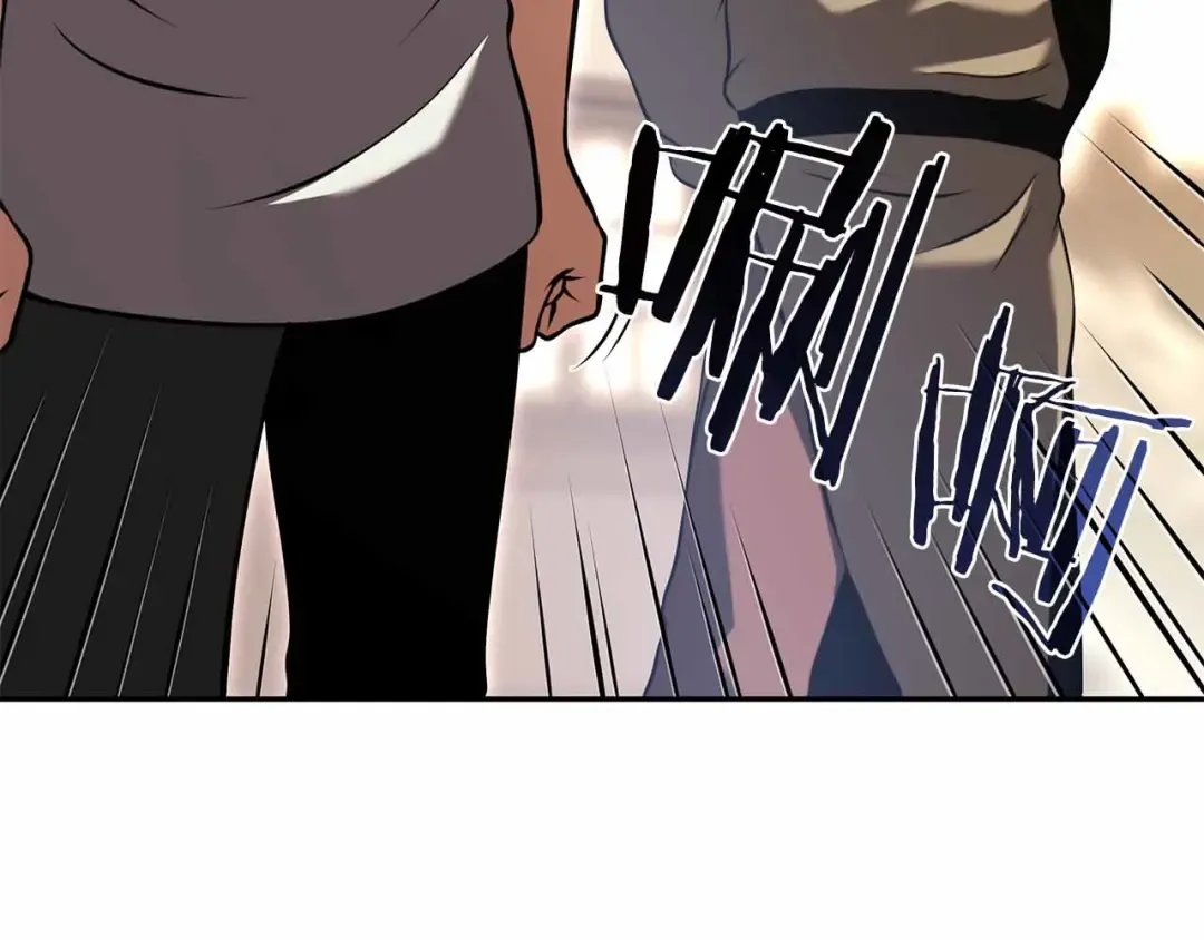 第26话 迷之组织 第142页