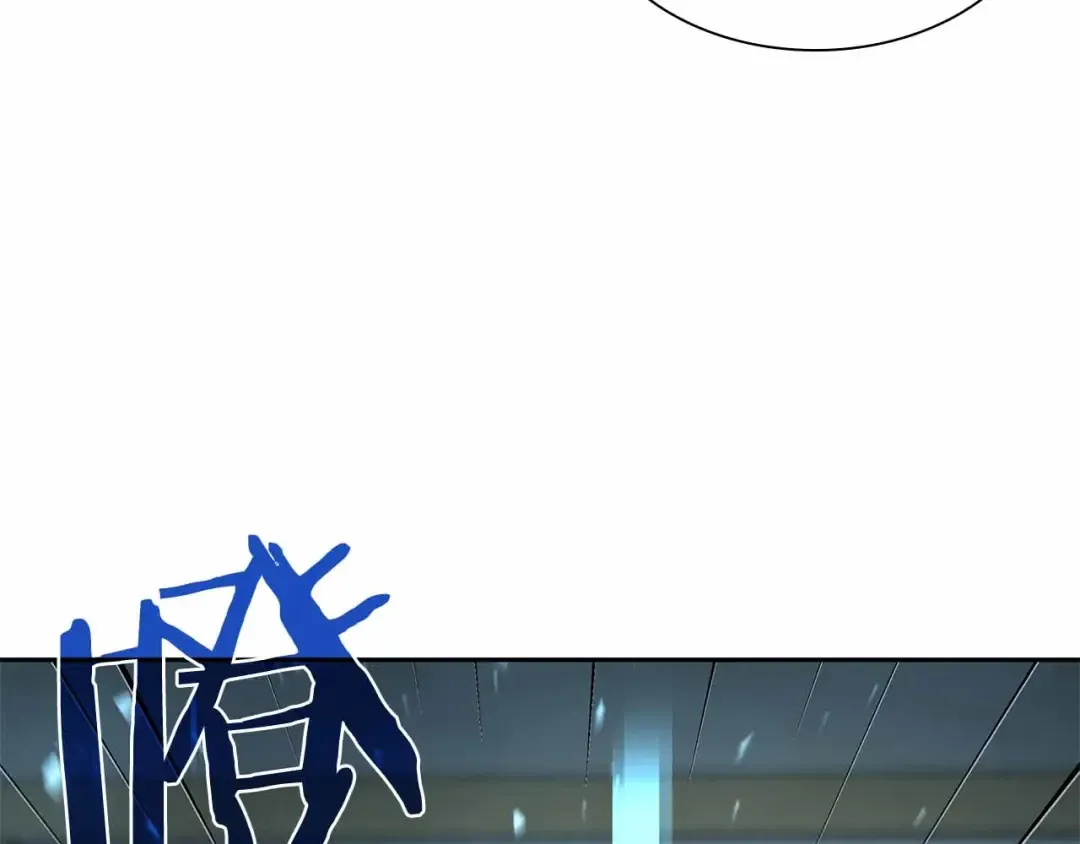 第26话 迷之组织 第179页