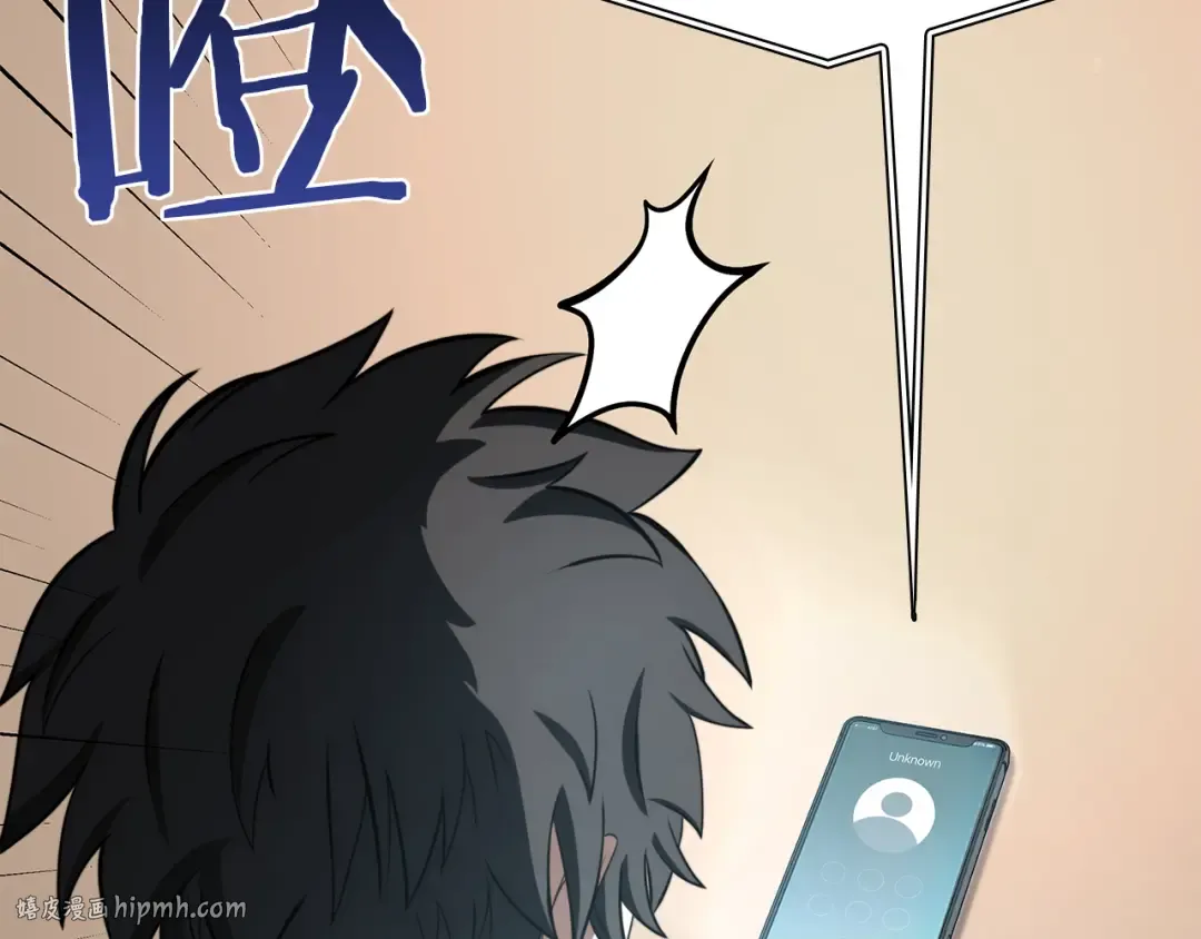第27话 短暂的放松时间 第32页