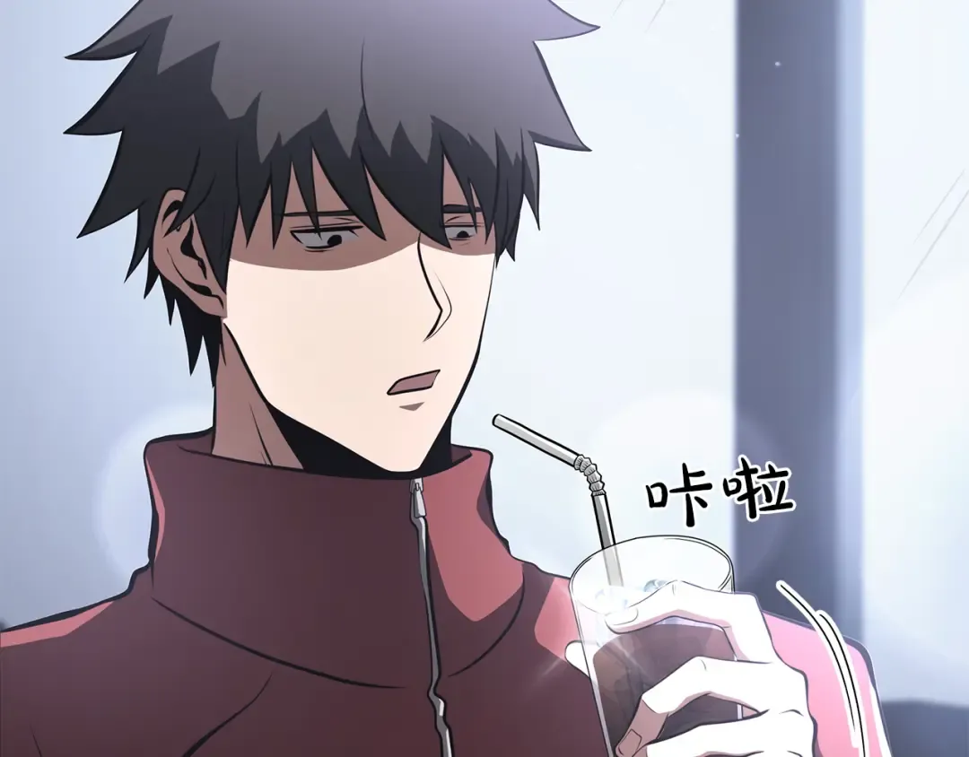 第27话 短暂的放松时间 第53页