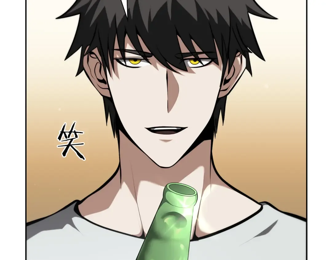 第27话 短暂的放松时间 第209页