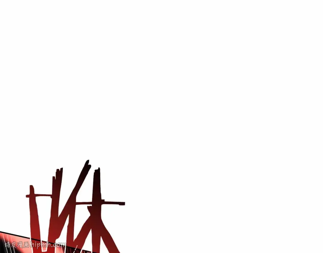 第29话 开启直播生涯 第232页