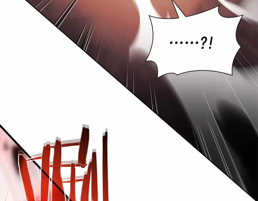第29话 开启直播生涯 第236页