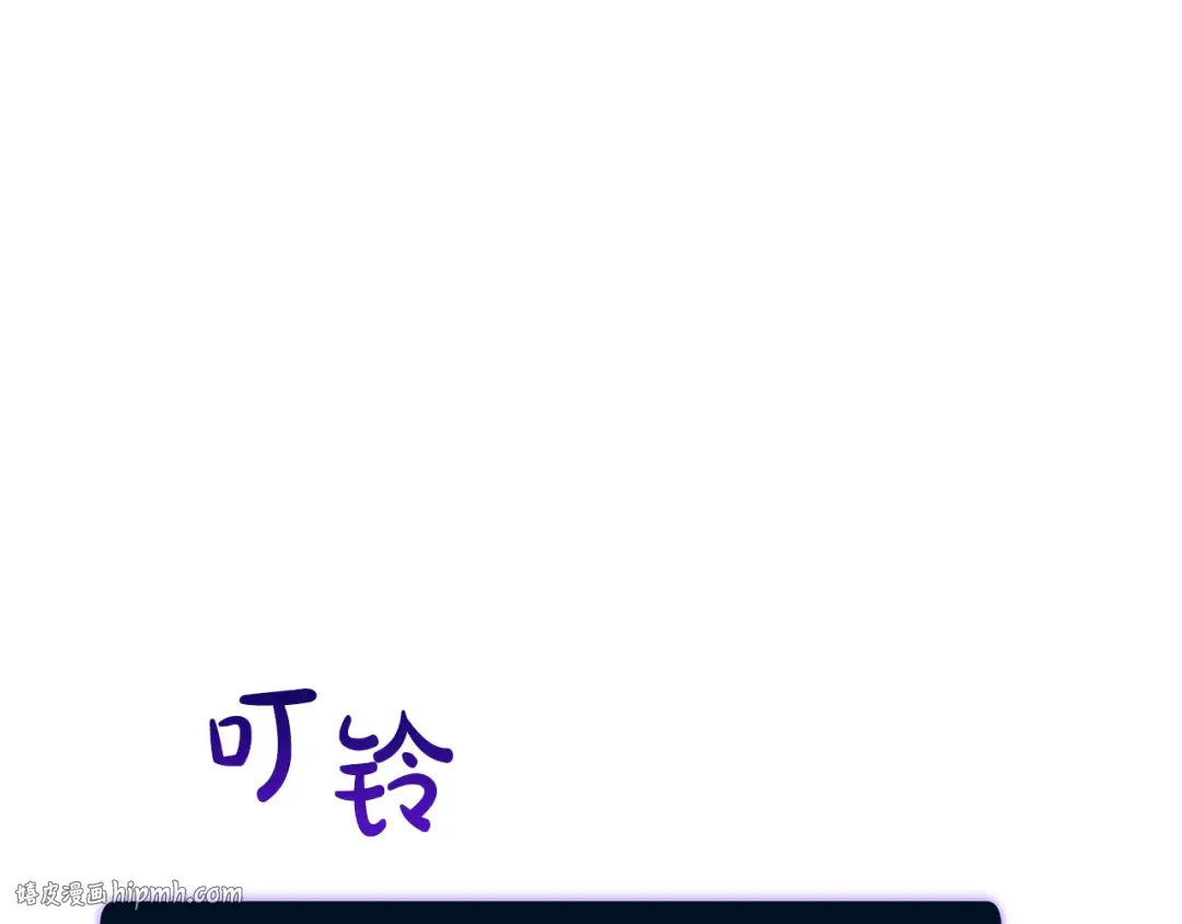 第30话 跟宠就是拿来卖萌的 第48页