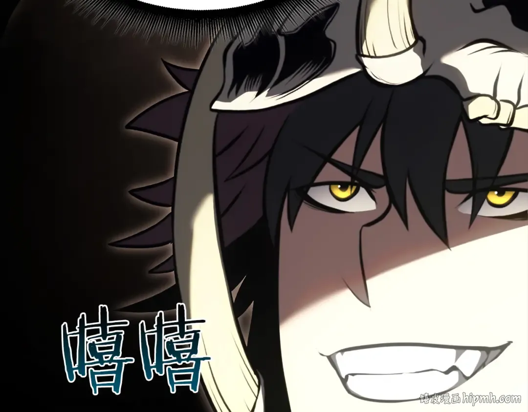 第30话 跟宠就是拿来卖萌的 第80页