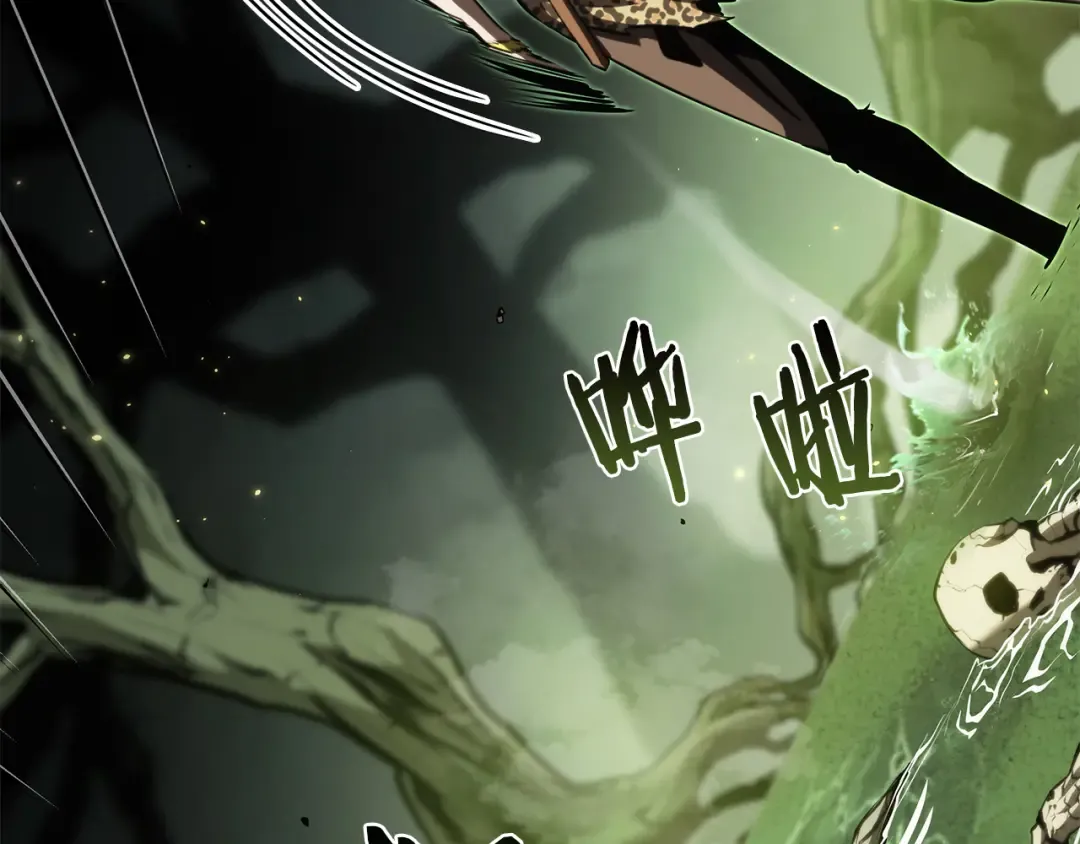 第30话 跟宠就是拿来卖萌的 第139页