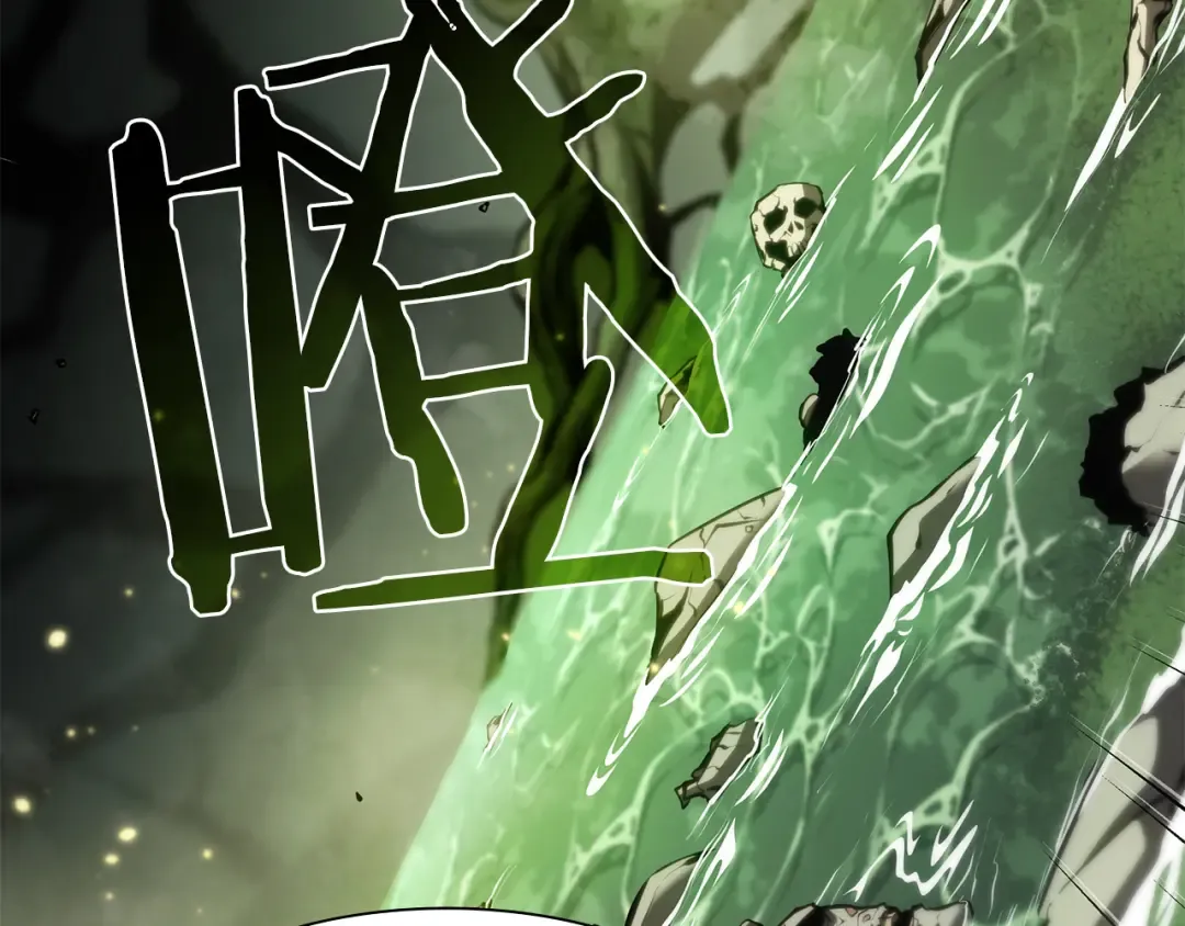 第30话 跟宠就是拿来卖萌的 第140页