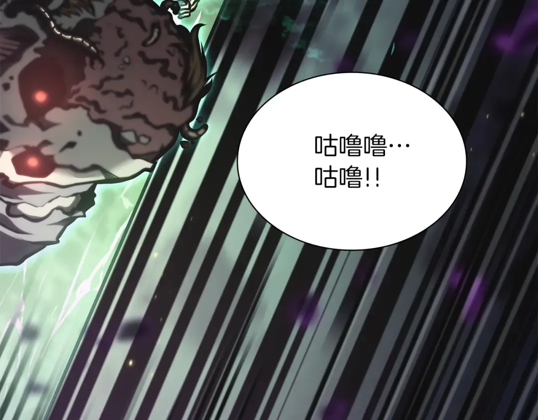 第30话 跟宠就是拿来卖萌的 第155页