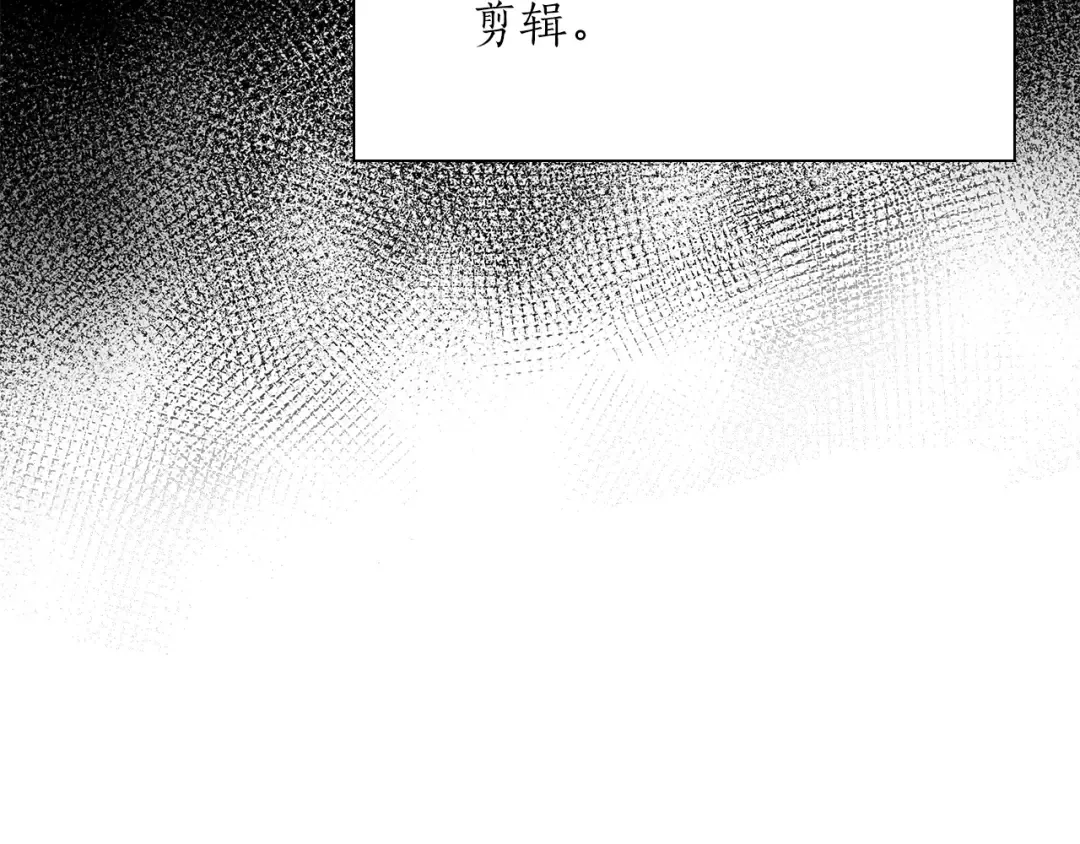 第30话 跟宠就是拿来卖萌的 第226页