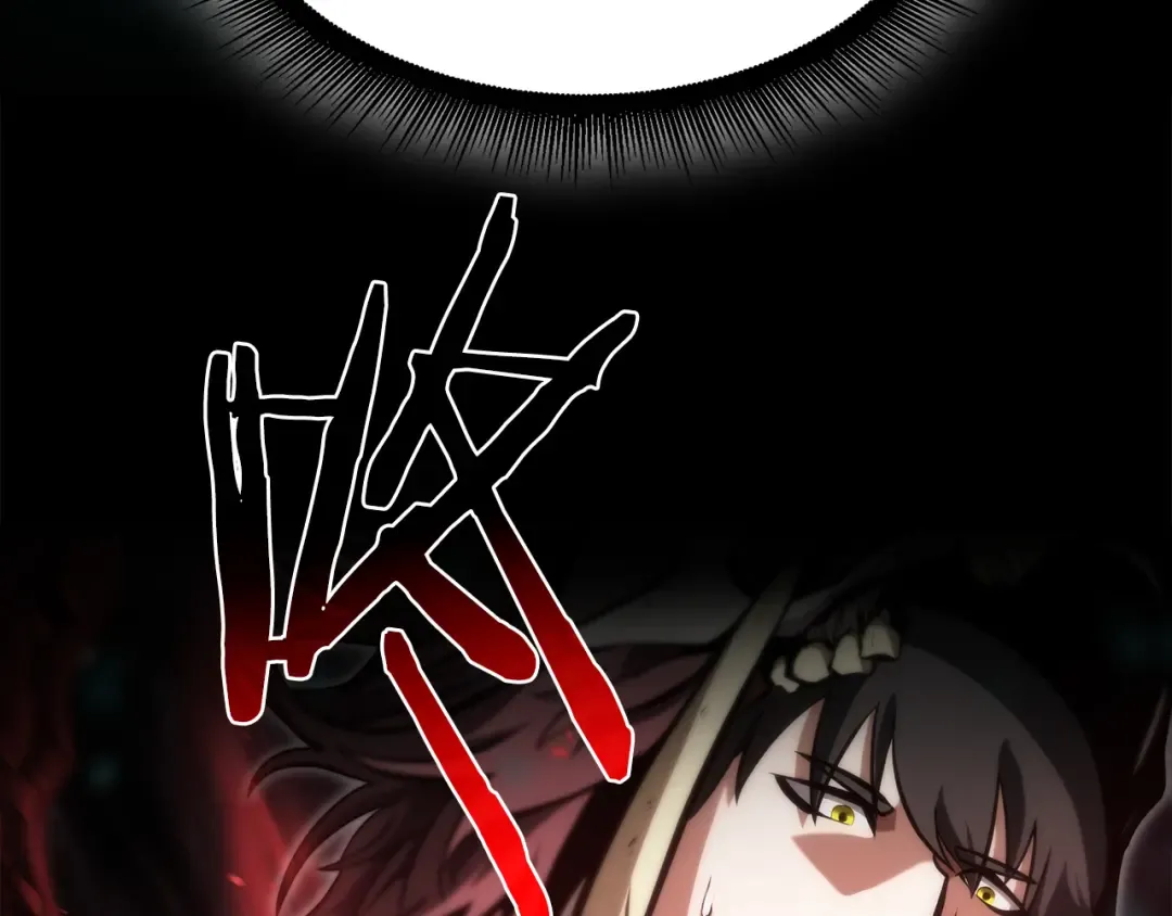 第30话 跟宠就是拿来卖萌的 第301页