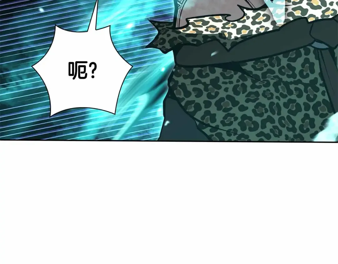 第31话 女忍者的归（复）来（仇） 第18页