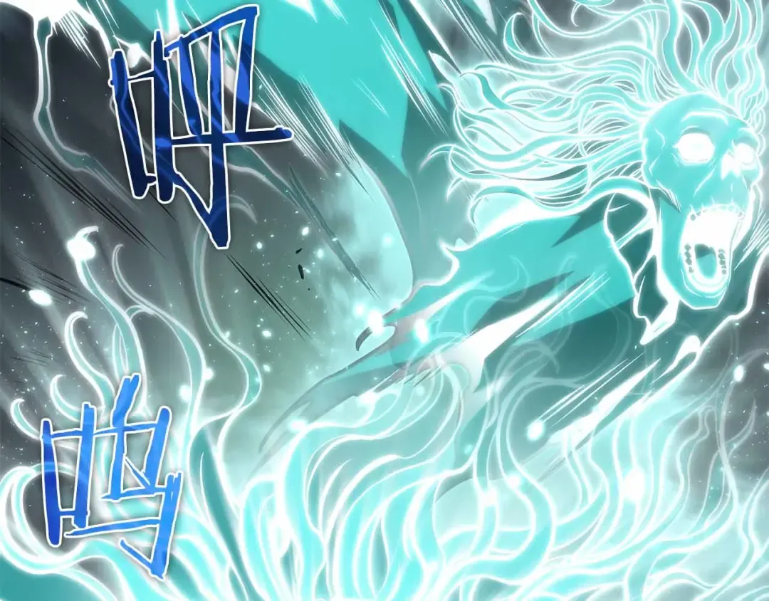 第31话 女忍者的归（复）来（仇） 第31页