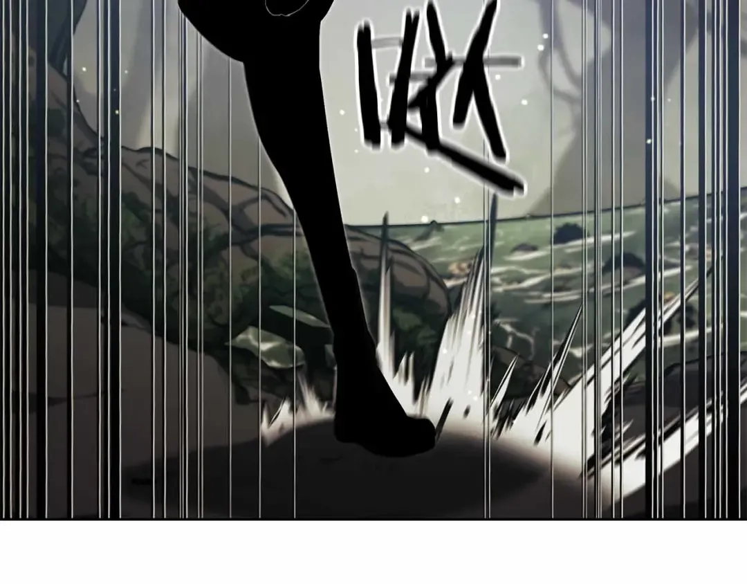 第31话 女忍者的归（复）来（仇） 第93页