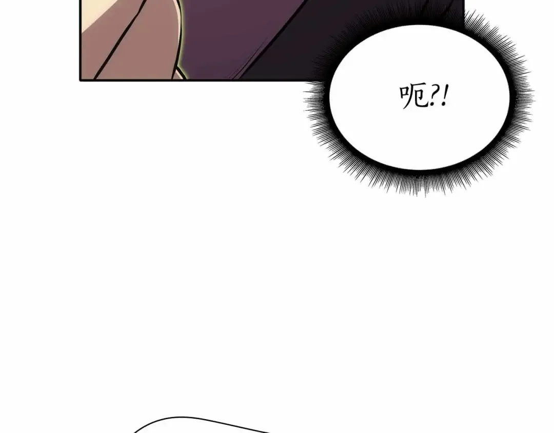 第31话 女忍者的归（复）来（仇） 第106页