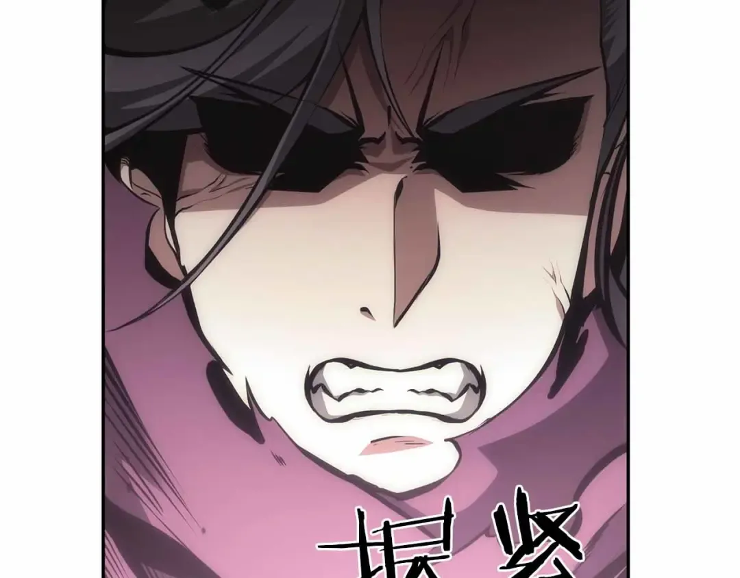 第31话 女忍者的归（复）来（仇） 第134页