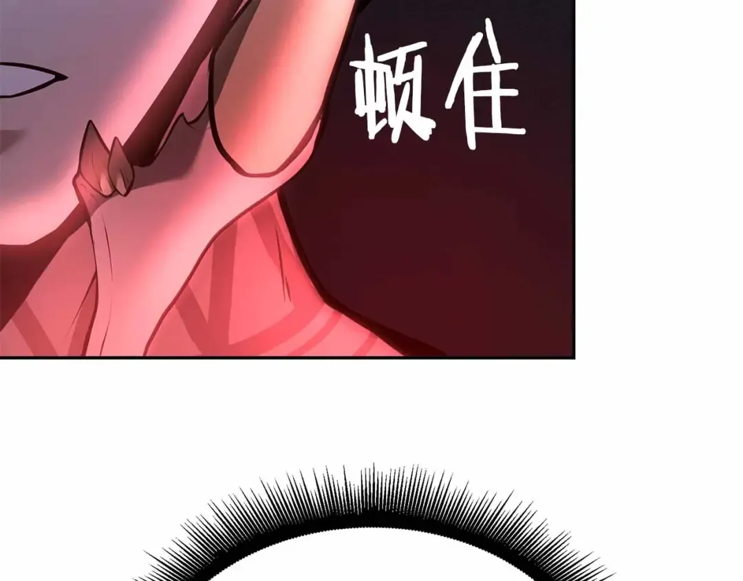 第31话 女忍者的归（复）来（仇） 第158页