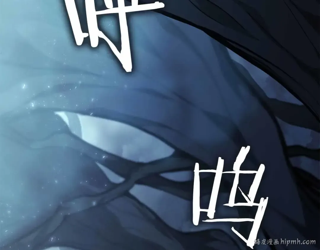 第31话 女忍者的归（复）来（仇） 第160页