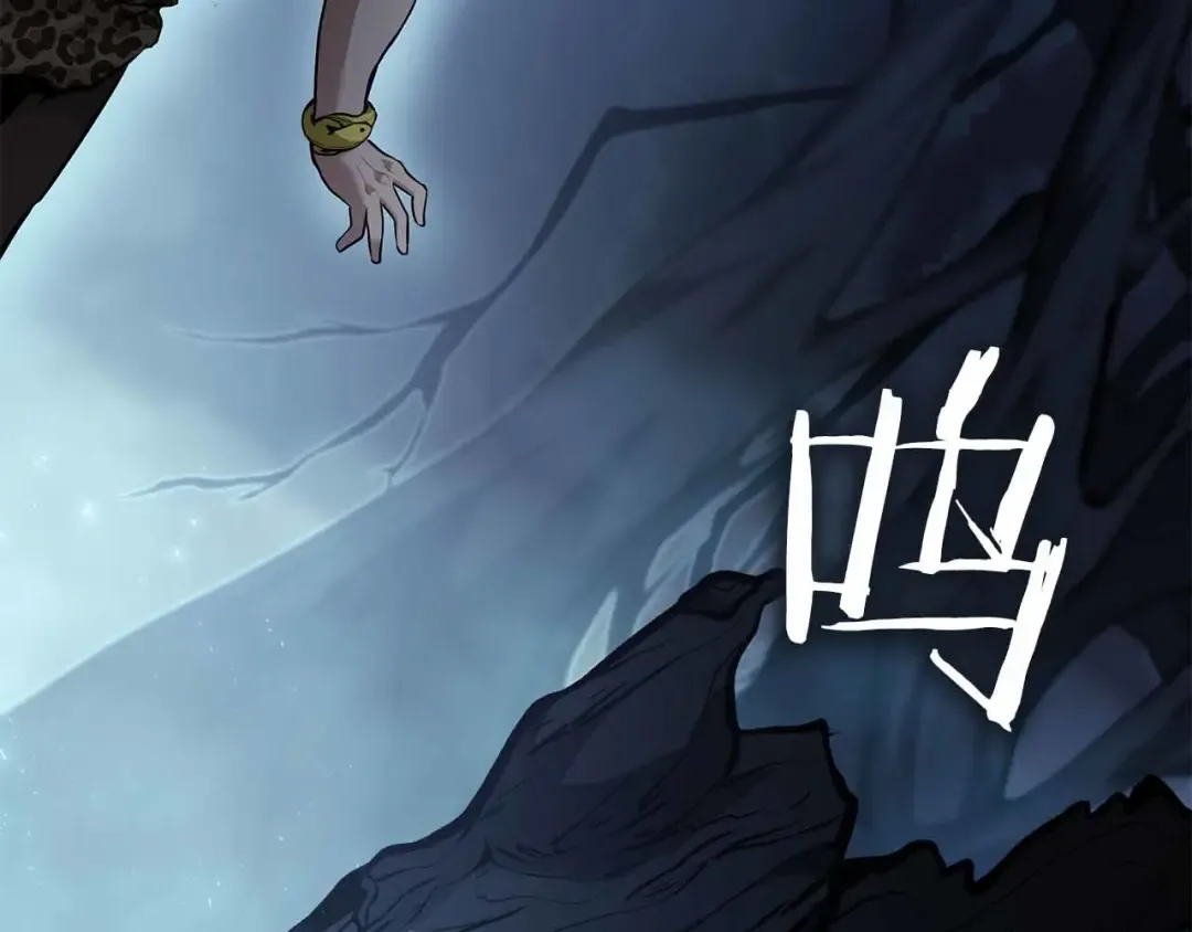 第31话 女忍者的归（复）来（仇） 第162页